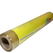 سلفون 50 یاردی