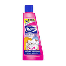 لکه بر لباس رافونه