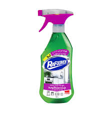 چند منظوره رافونه