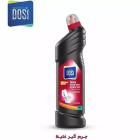 جرم گیر بدون بخار و بوی نامطبوع سرکج 750 گرمی دوسی