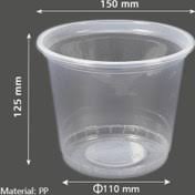 سطل 1.5 کیلویی شفاف
