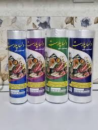 فریزری رولی ضخیم نیم کیلویی