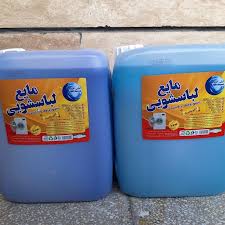 مایع لباس نیلی فریاد 10 لیتری