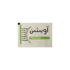 آویشن بسته بندی تک نفره