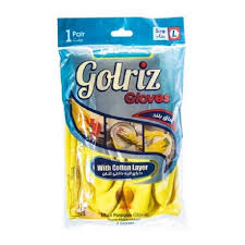 دستکش ظرفشویی ساق کوتاه سایز بزرگ گلریز