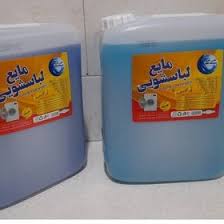 مایع لباس نیلی فریاد 5 لیتری