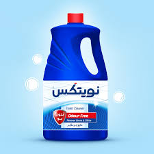 جرم گیر نویتکس 4 لیتری بدون بو