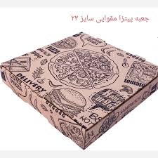 جعبه پیتزا 1 نفره