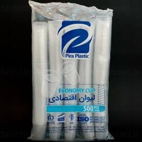 لیوان یکبار مصرف اقتصادی