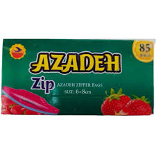 زیپ کیپ 6*8 85 عددی آزاده