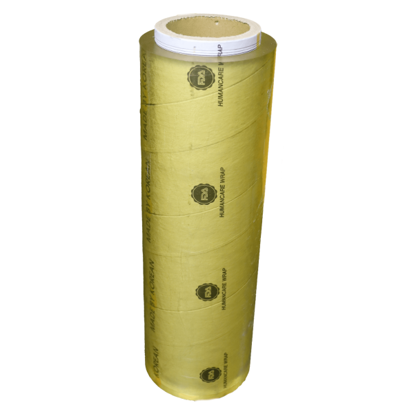 سلفون 500 متری