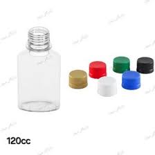 بطری 120 سی سی