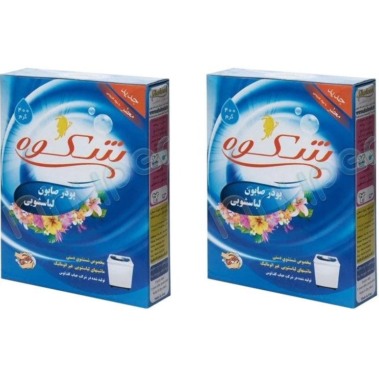 پودر صابون دستی 400 گرمی شکوه